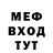 Кетамин VHQ Sayfullah