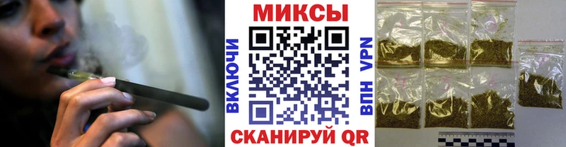 БУТИРАТ вода  кракен маркетплейс  Усинск 