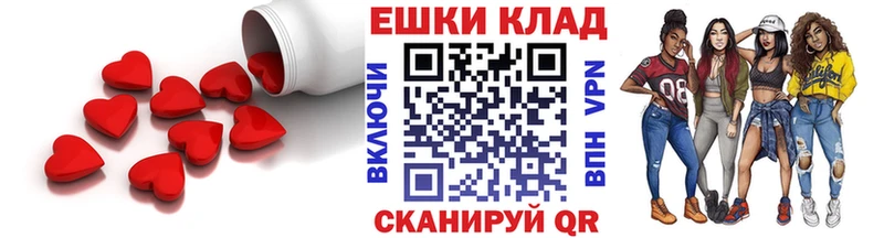 ЭКСТАЗИ Punisher  shop телеграм  Усинск 