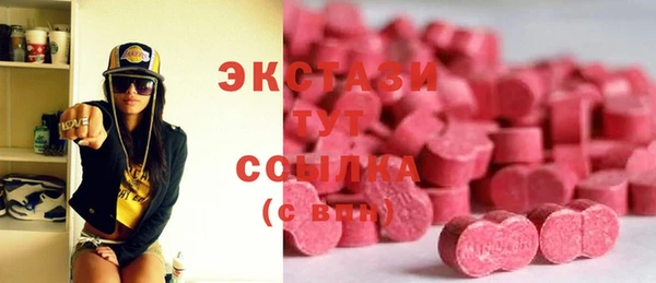 амф Алексеевка
