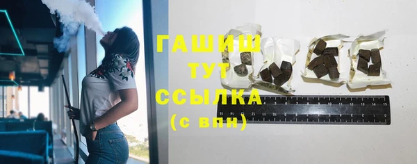 прущий лед Семёнов