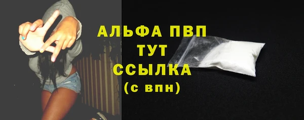 амф Алексеевка