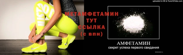 скорость Алексин