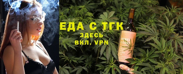 ПСИЛОЦИБИНОВЫЕ ГРИБЫ Семилуки