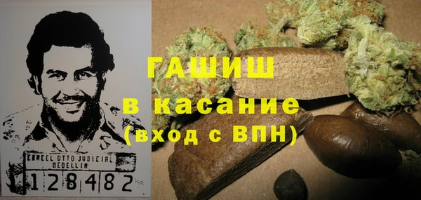 скорость Алексин