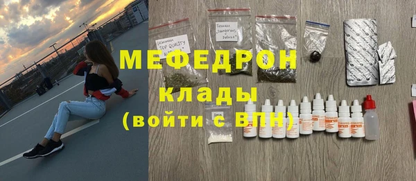 каннабис Семикаракорск