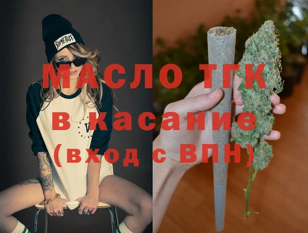 каннабис Семикаракорск