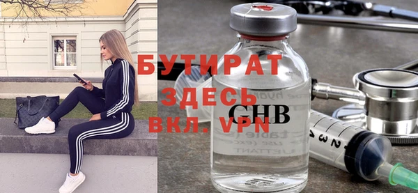 скорость Алексин