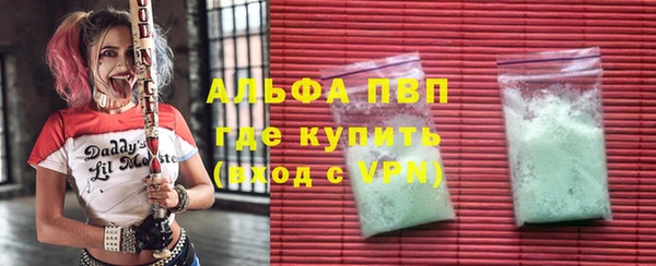 амф Алексеевка