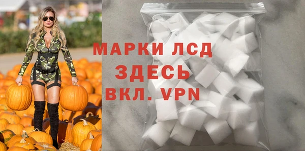 амф Алексеевка