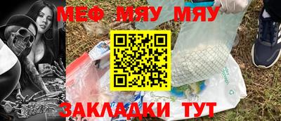 хмурый Новодвинск