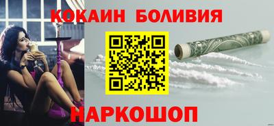 хмурый Новодвинск