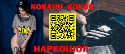 хмурый Новодвинск