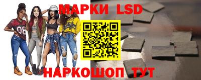 амф Новокубанск