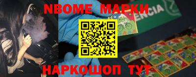 хмурый Новодвинск