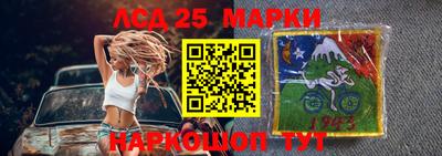хмурый Новодвинск