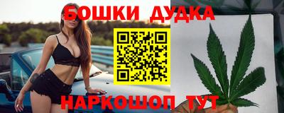 амф Новокубанск