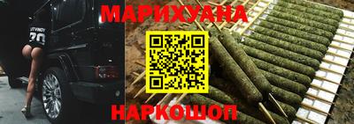 амф Новокубанск