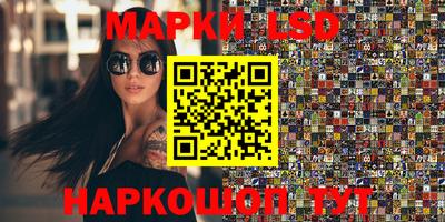 хмурый Новодвинск