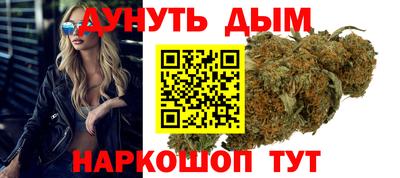 амф Новокубанск