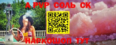 хмурый Новодвинск