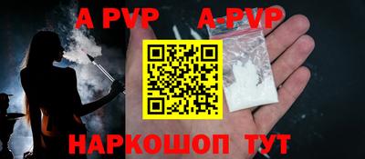 хмурый Новодвинск