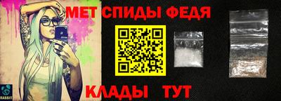 хмурый Новодвинск