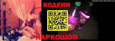 хмурый Новодвинск
