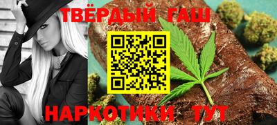 соль ск Новозыбков