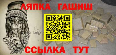 хмурый Новодвинск