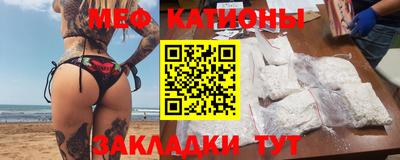 соль ск Новозыбков