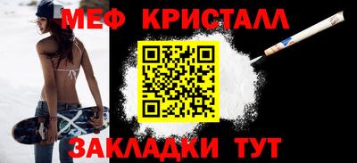 хмурый Новодвинск