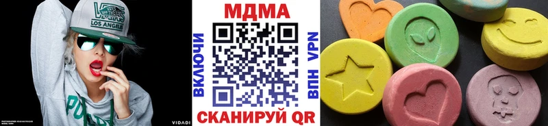 хочу   кракен ссылки  MDMA кристаллы  дарк нет телеграм  Усинск 