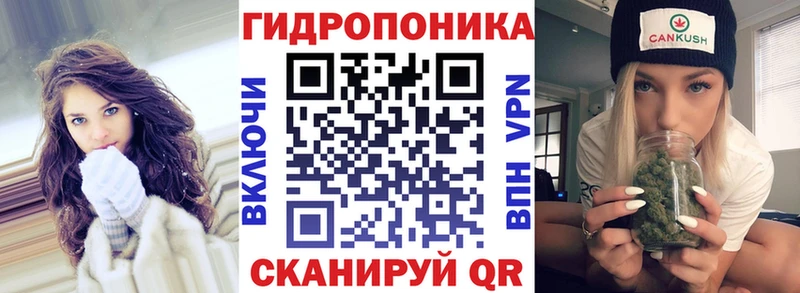 Конопля VHQ  Усинск 